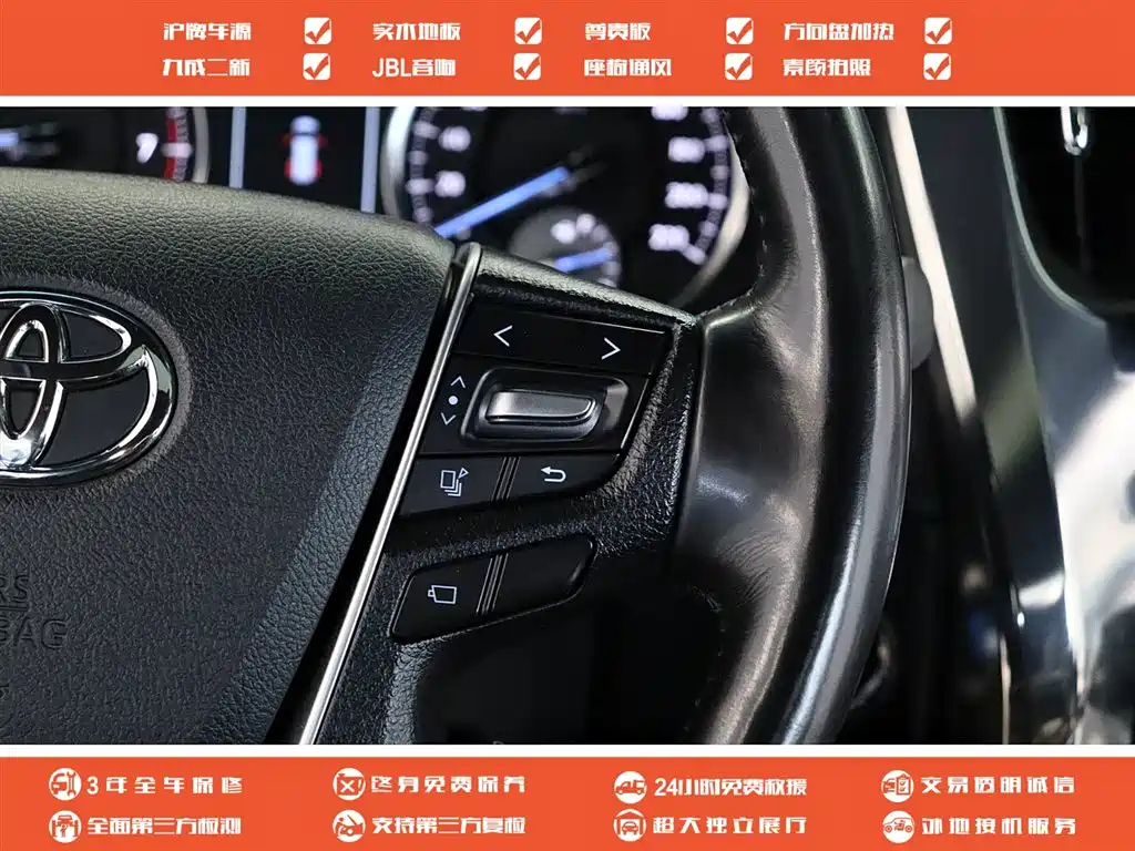 TOYOTA ALPHARD 2018