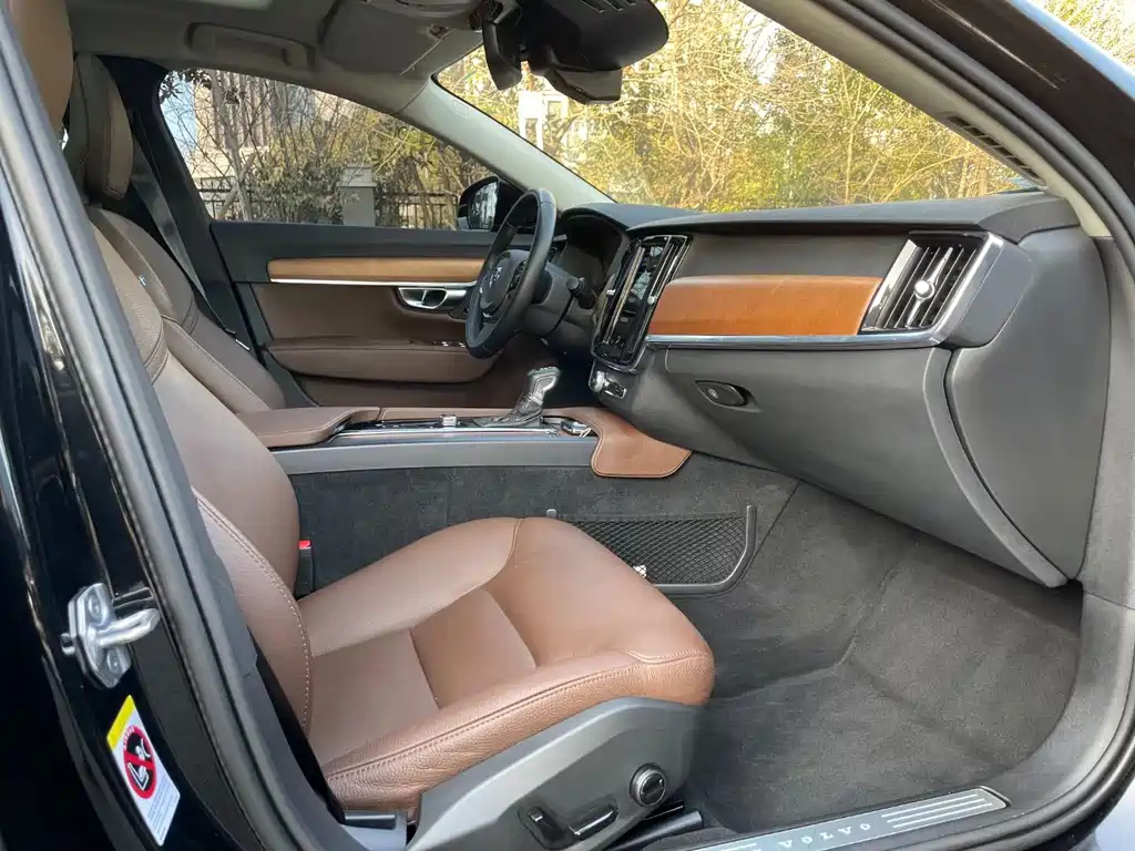 VOLVO S90 2020