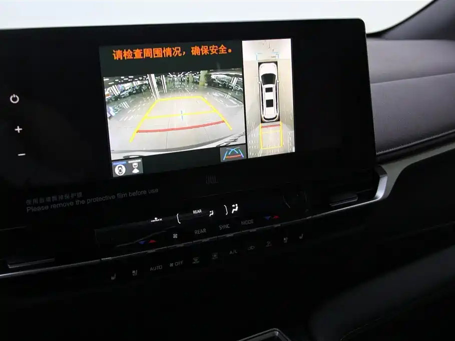 TOYOTA SIENNA SIENNA 2024