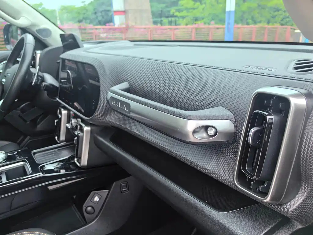 HAVAL DARGO 2021