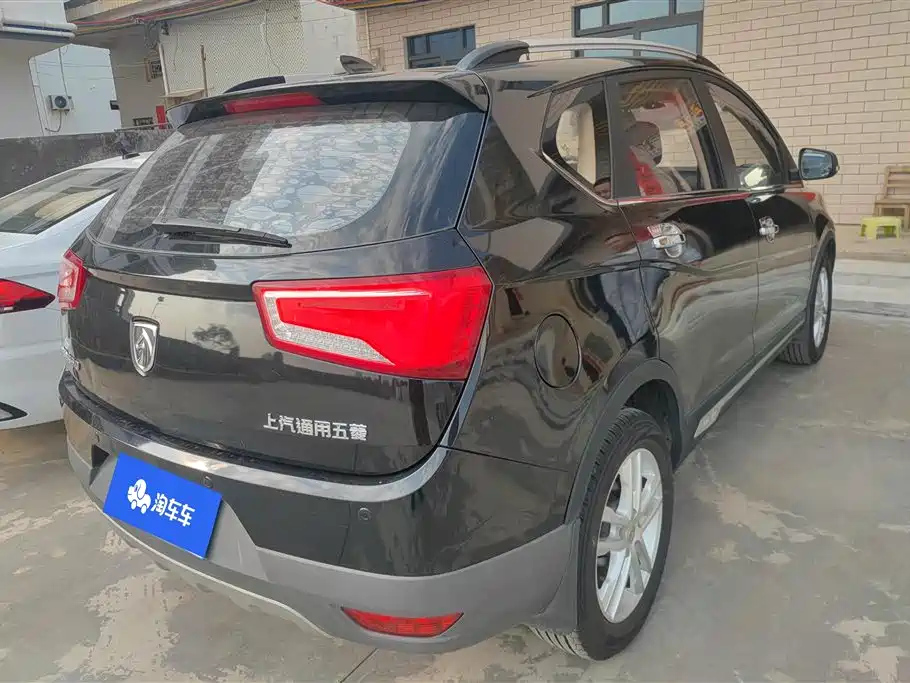 BAO JUN 560 2016