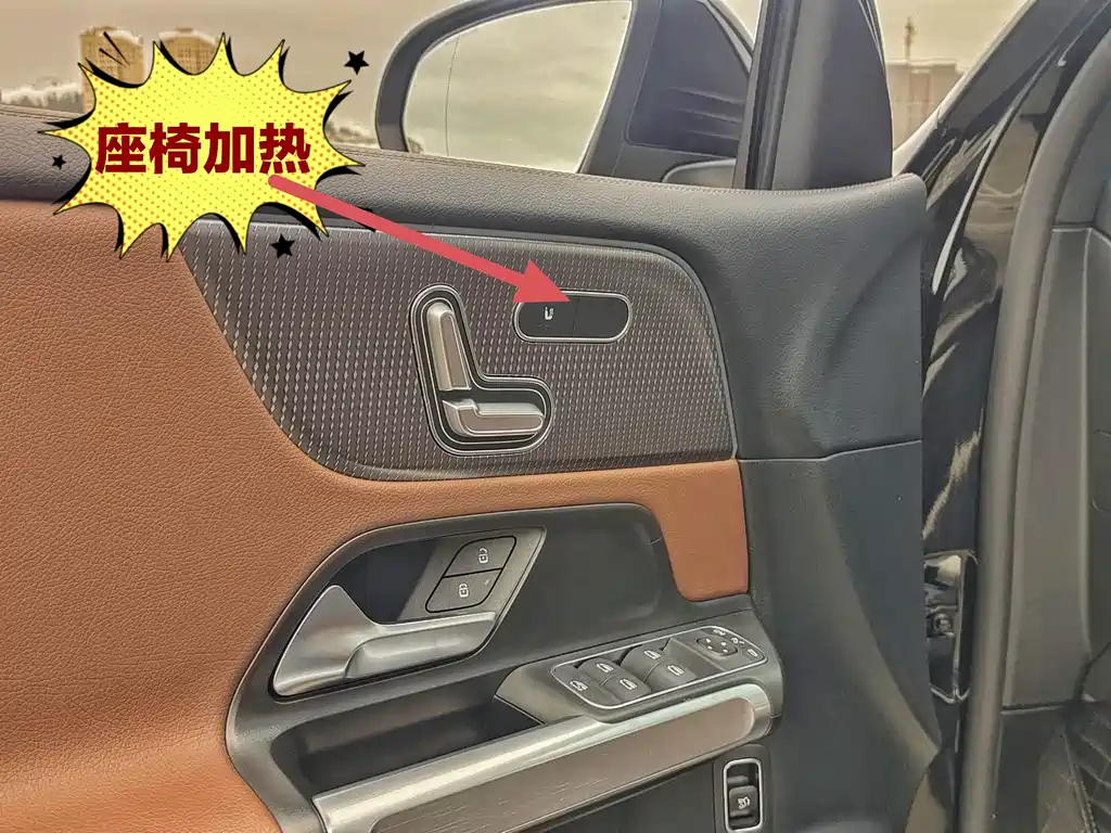 MERCEDES BENZ GLB 2022