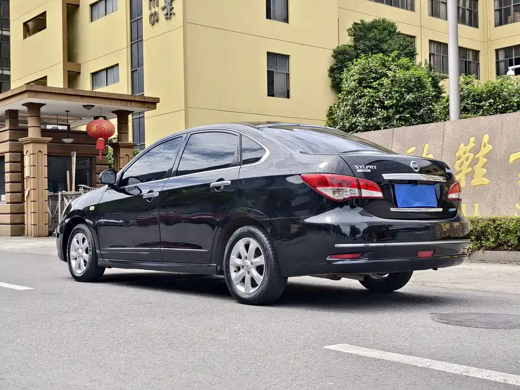 NISSAN SYLPHY 2016