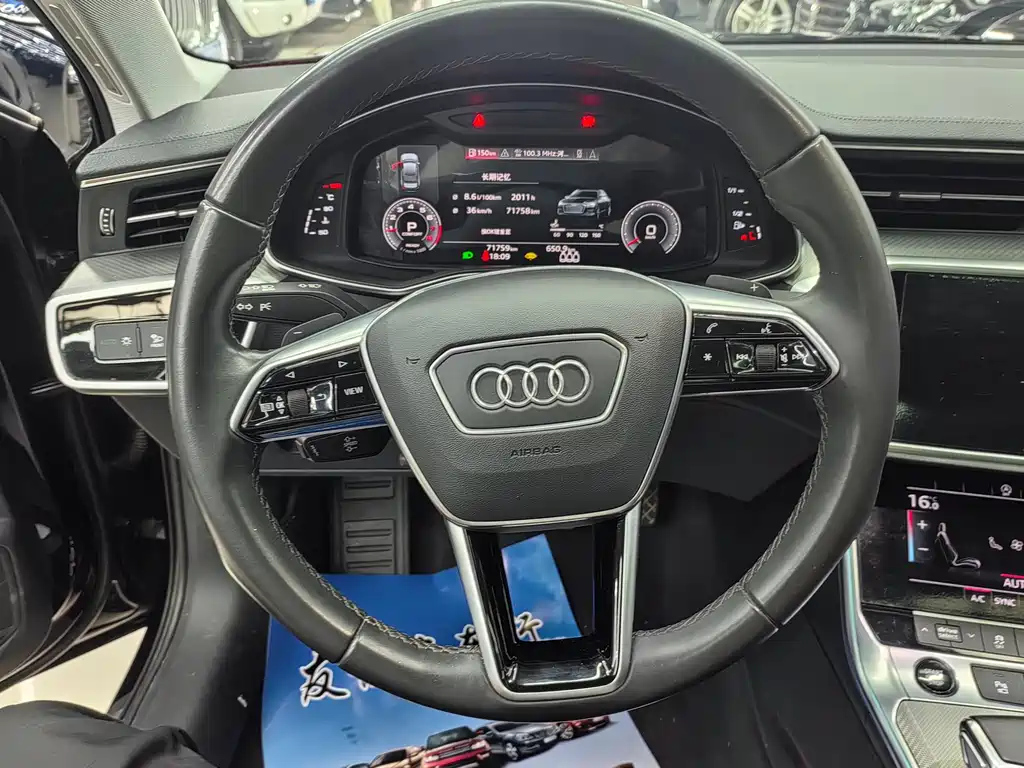 AUDI A6L 2021