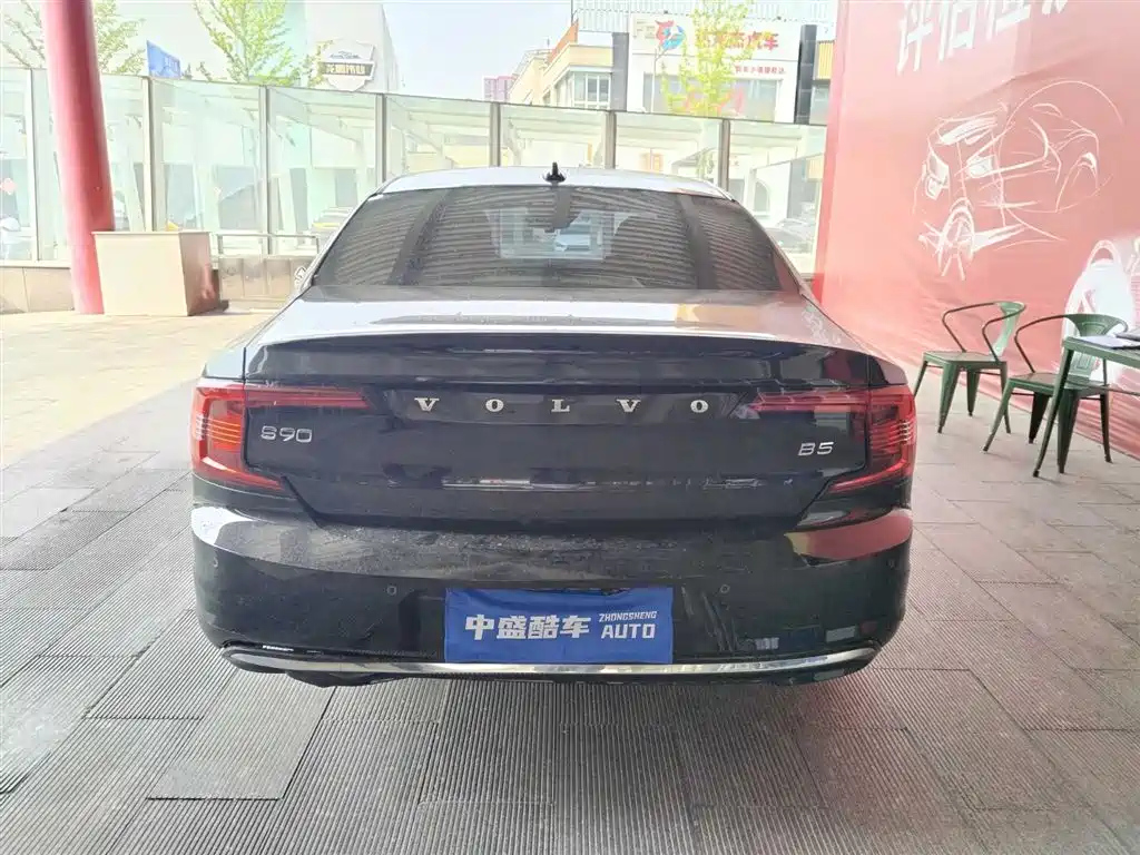 VOLVO S90 2020