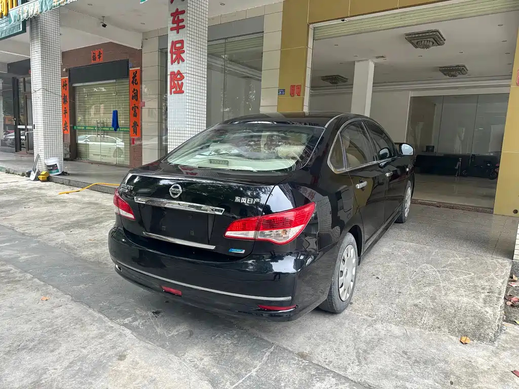 NISSAN SYLPHY 2015