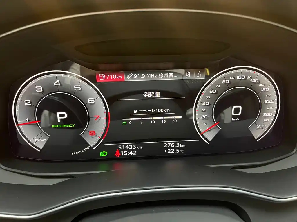 AUDI A6L 2021