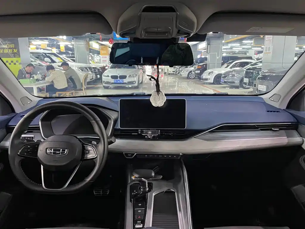 GEELY AUTO PREFACE 2021