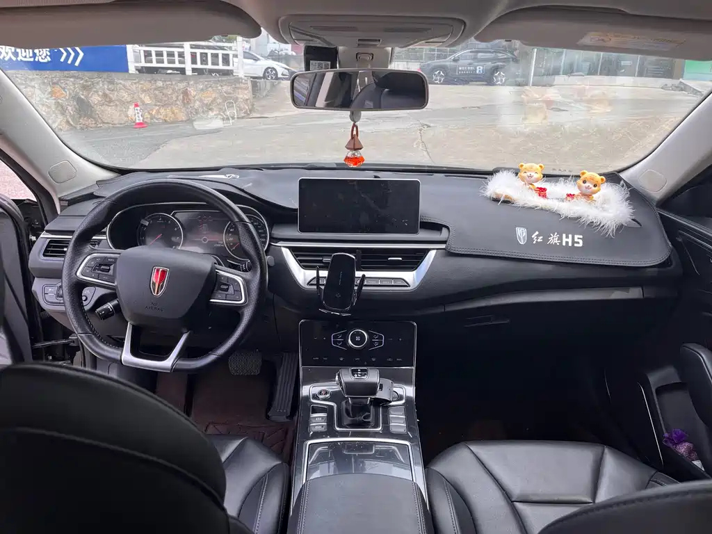 HONGQI H5 2021
