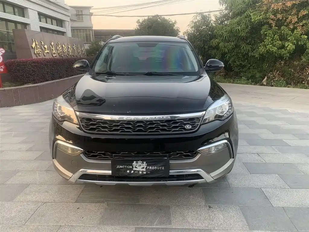 LEOPAARD CS10 2015