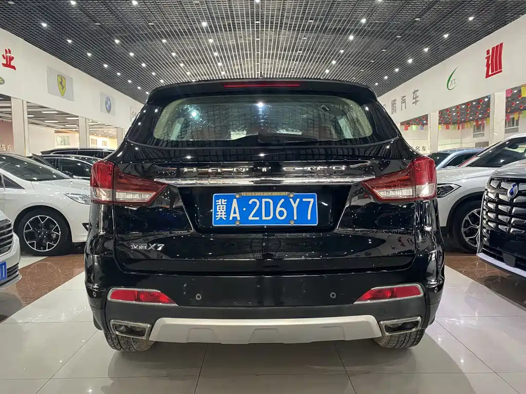 HANTENG X7 2018
