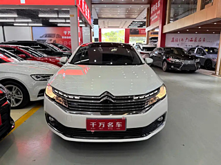 Заказать CITROEN C6
