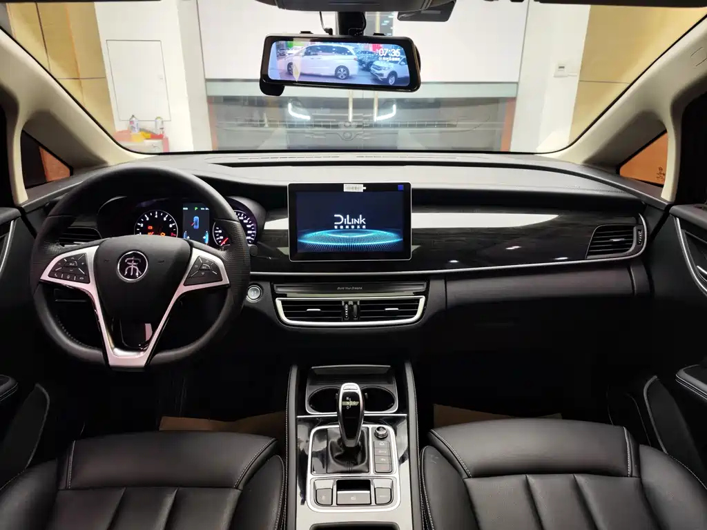BYD SONG MAX 2020