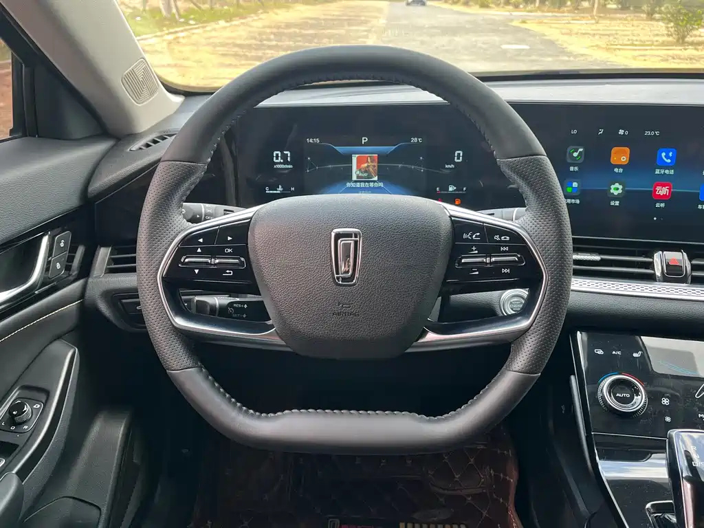 BESTURN B70 2023