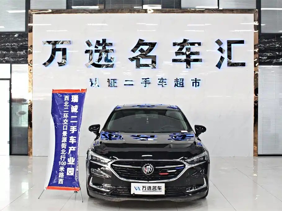 BUICK LACROSSE 2020