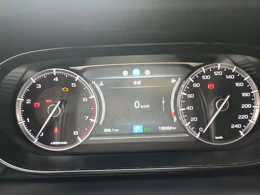 TRUMPCHI M6 2021