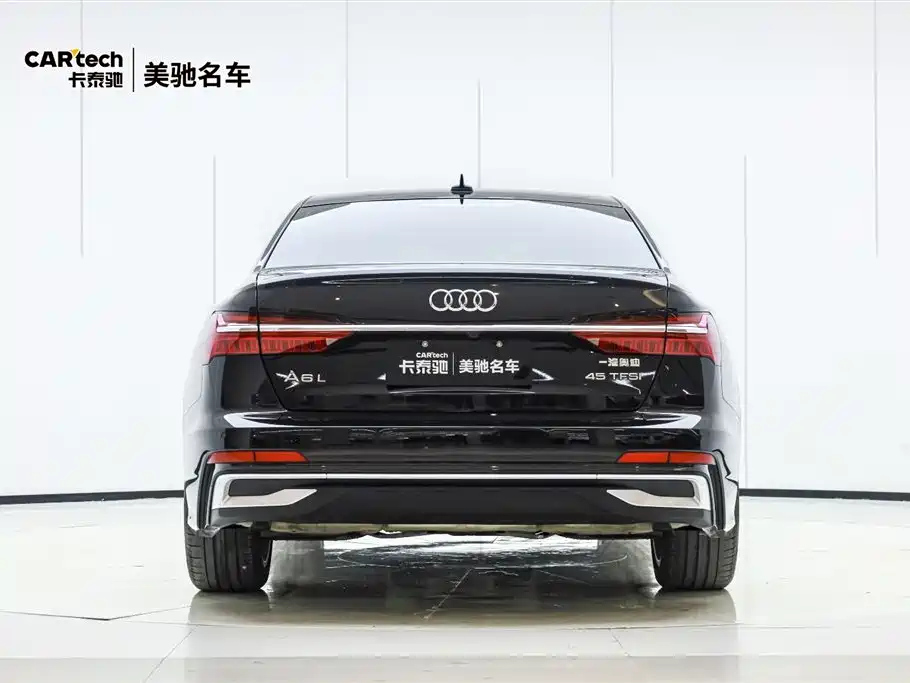 AUDI A6L 2023