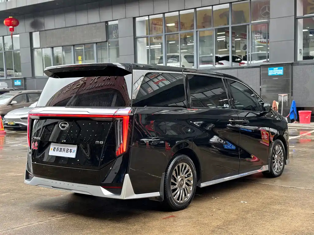 TRUMPCHI M8 2023