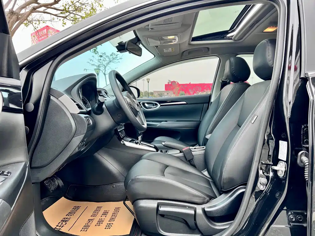 NISSAN SYLPHY 2022