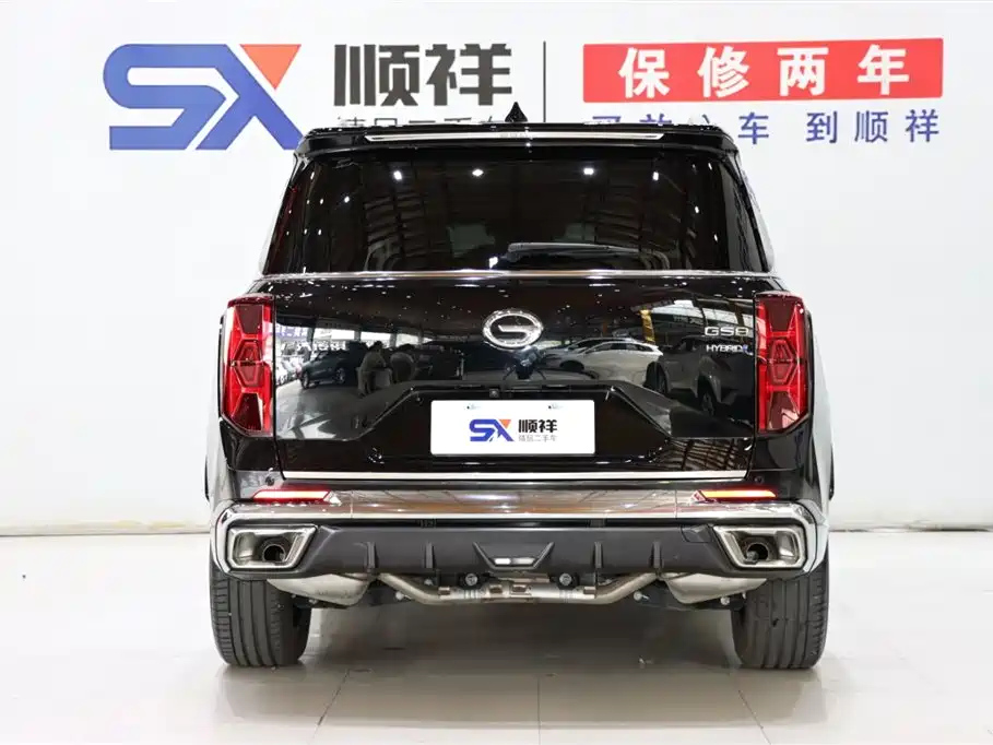 TRUMPCHI GS8 2023