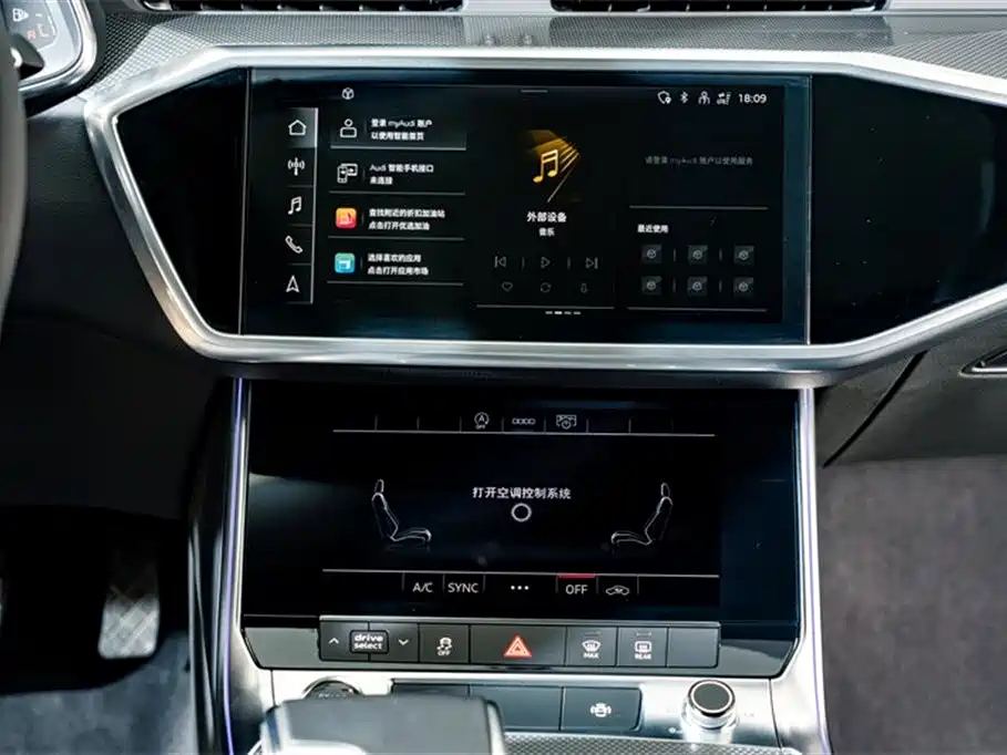 AUDI A6L 2022