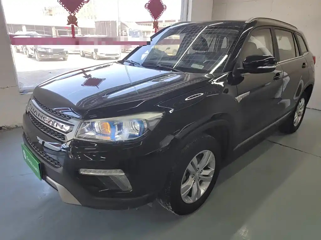 CHANGAN CS75 2017