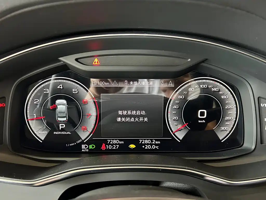 AUDI A6L 2023