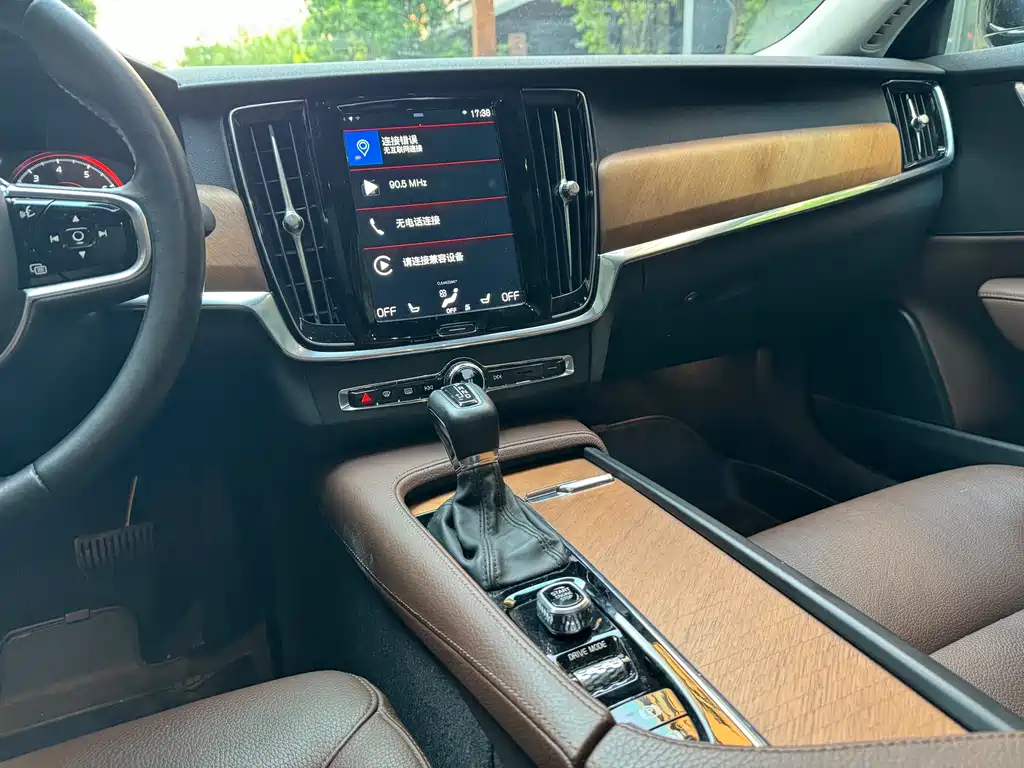 VOLVO S90 2020