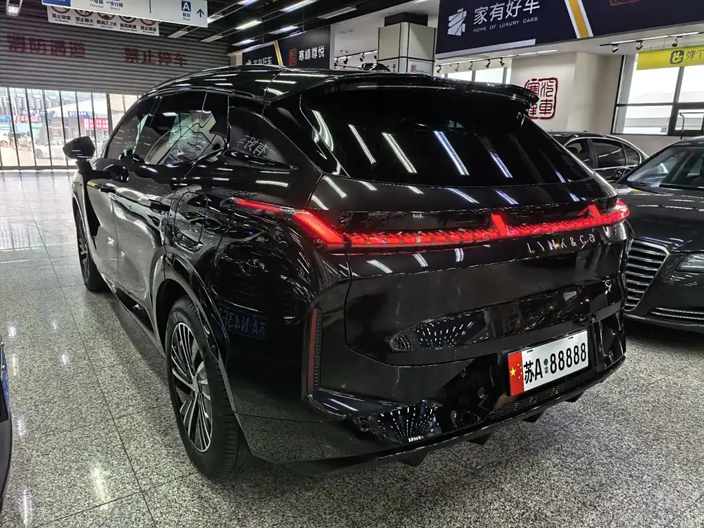 LYNK&CO 08 NEW ENERGY 2023