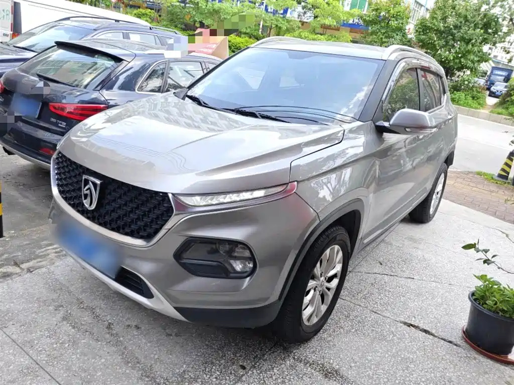 BAO JUN 510 2019