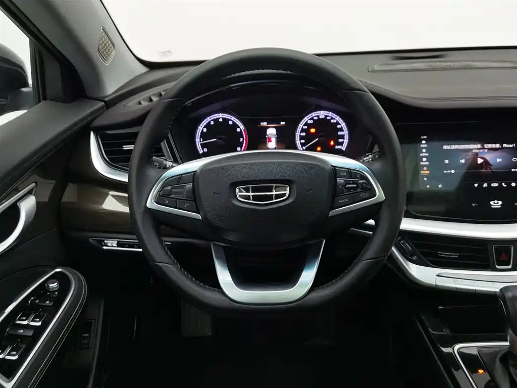 GEELY AUTO BORUI 2020