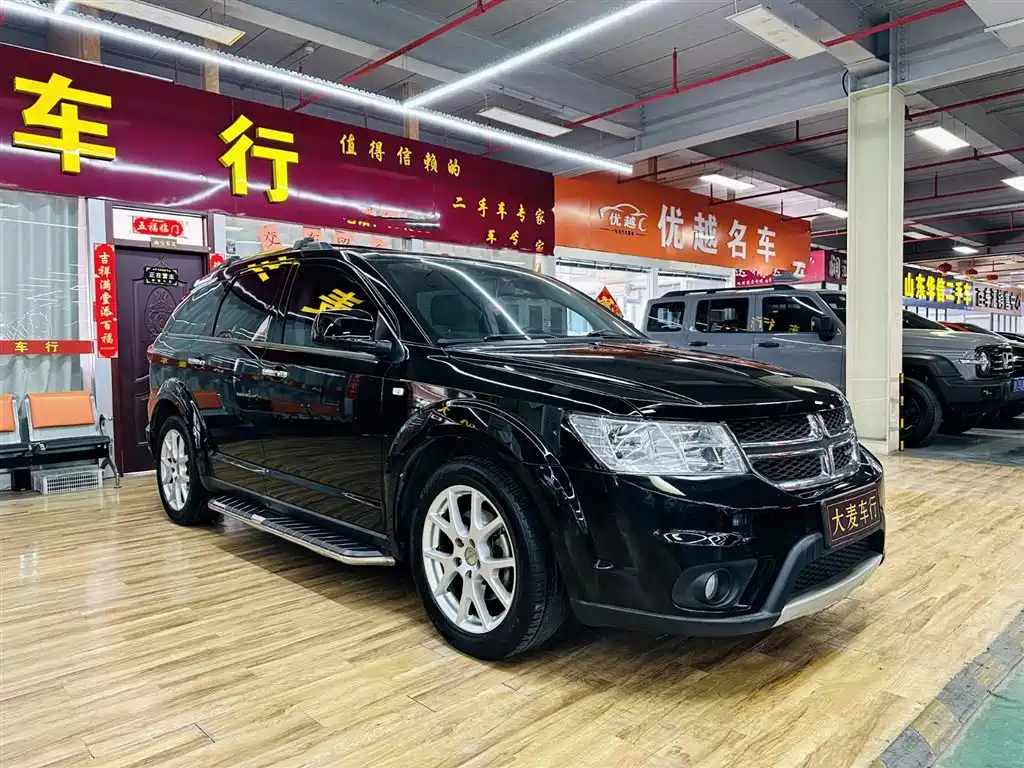 DODGE JCUV 2015