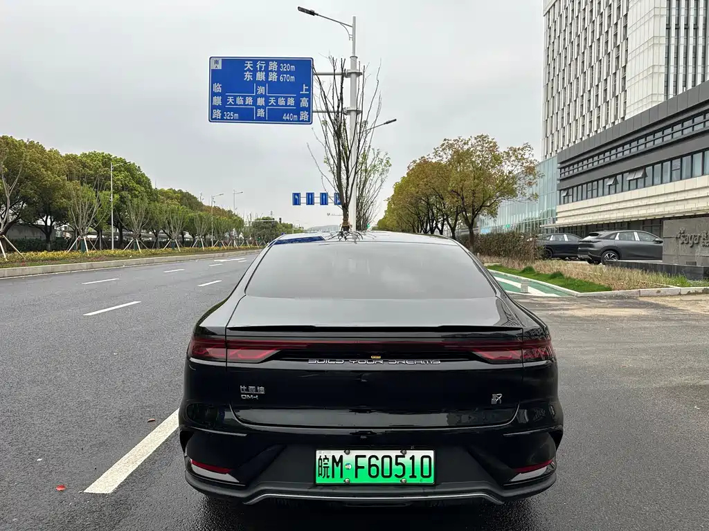 BYD HAN 2023