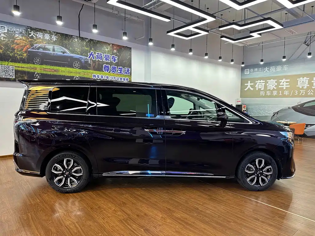HONGQI HQ9 2022