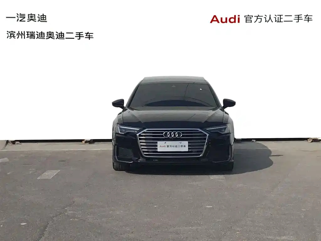 AUDI A6L 2021