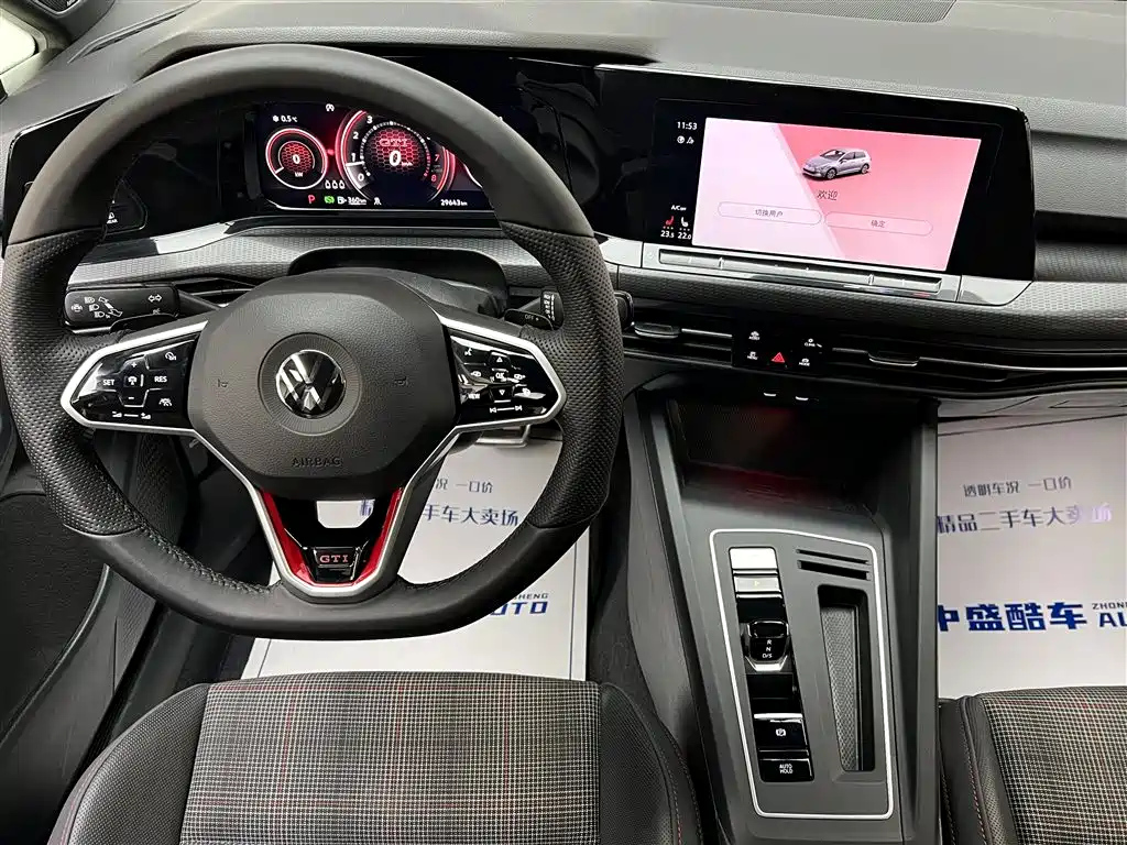 VOLKSWAGEN GOLF 2022