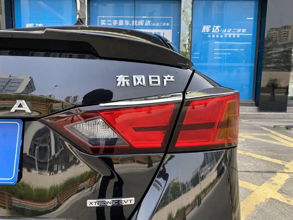 NISSAN TEANA 2022