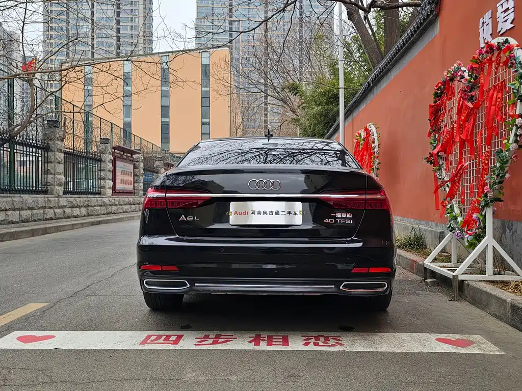 AUDI A6L 2021