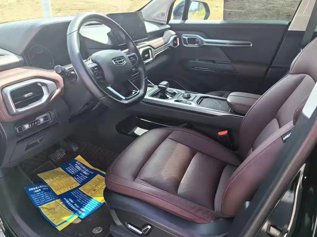 GEELY AUTO HAOYUE 2022