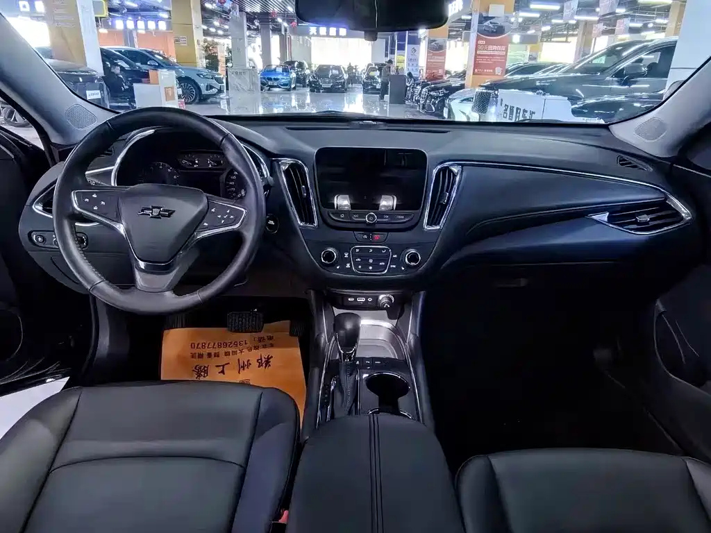 CHEVROLET MALIBU XL 2022