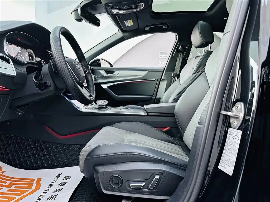 AUDI A6L 2023