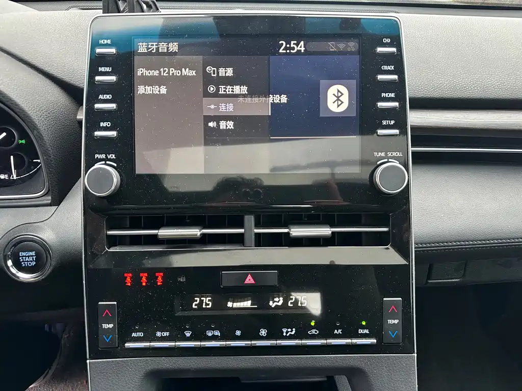 TOYOTA AVALON 2020