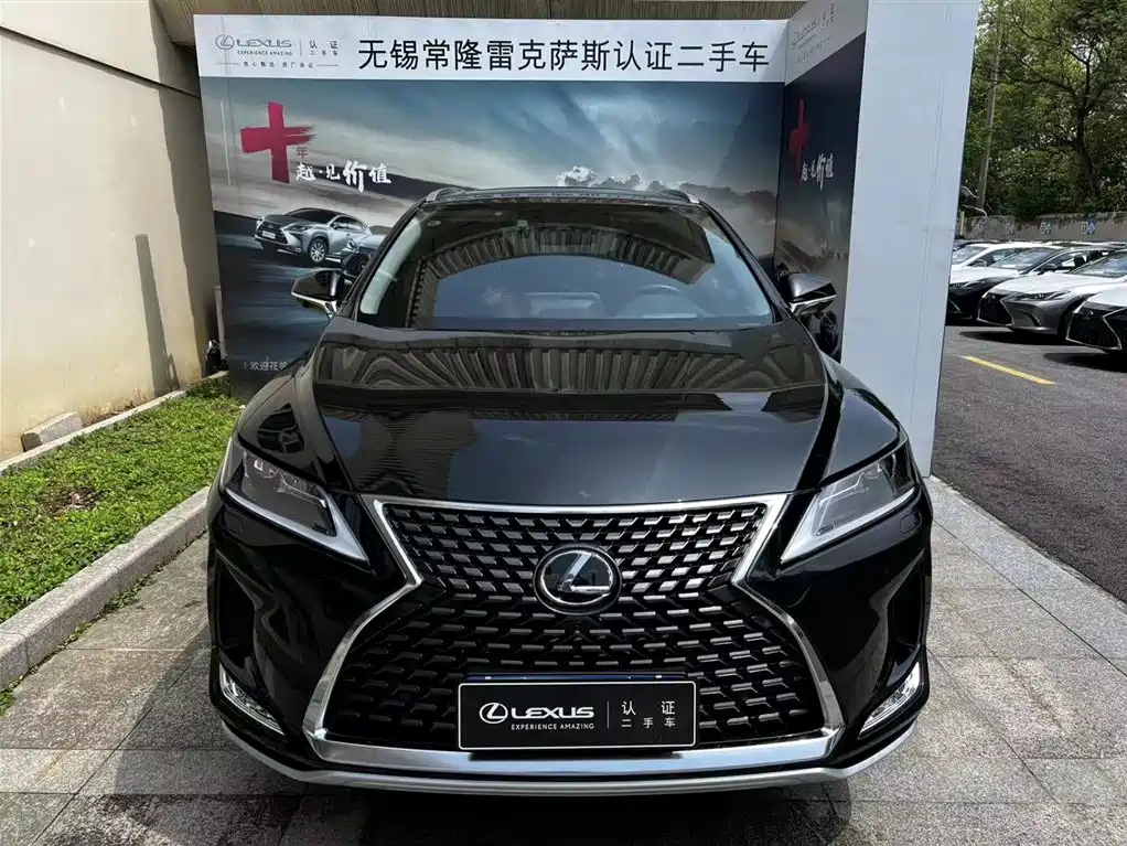 LEXUS RX 2022