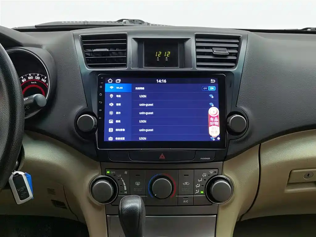TOYOTA HIGHLANDER 2012