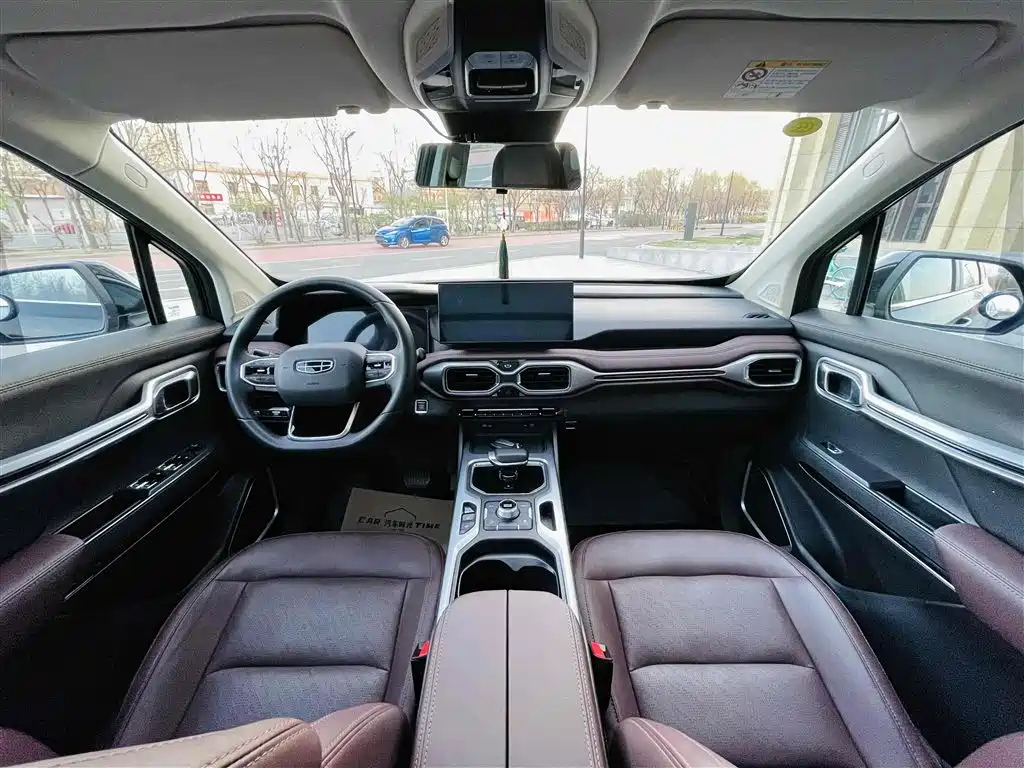 GEELY AUTO HAOYUE 2022
