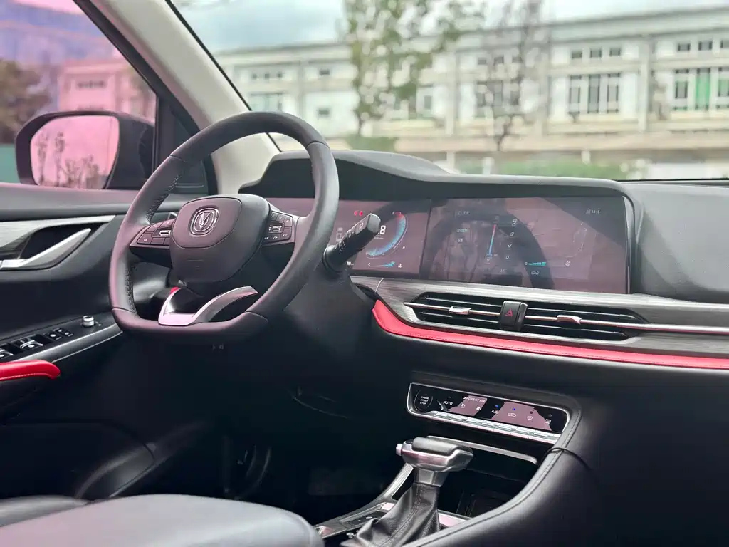 CHANGAN CS55PLUS 2020
