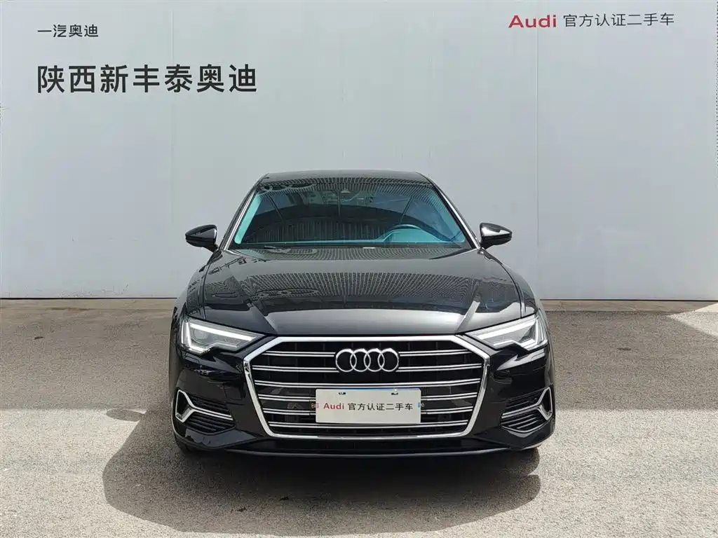 AUDI A6L 2023