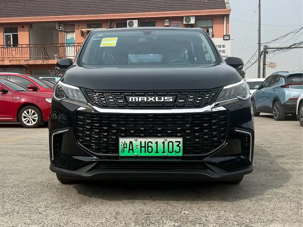 MAXUS OTHER 2023