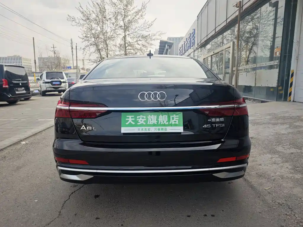 AUDI A6L 2024