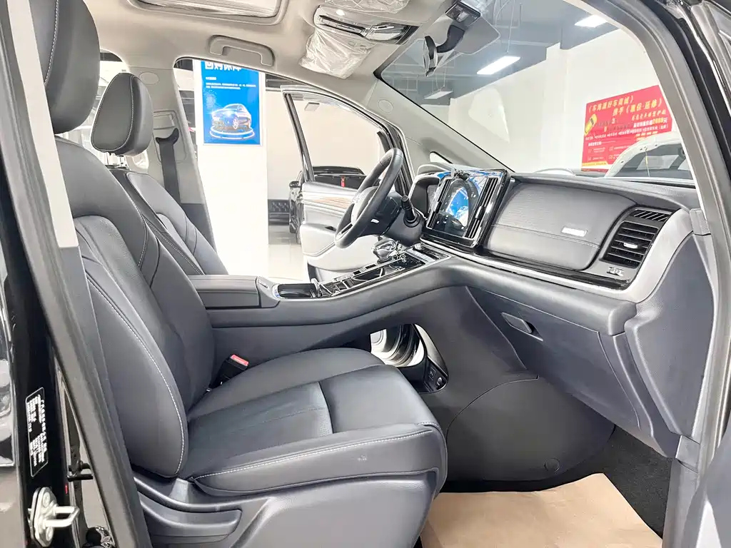 TRUMPCHI M8 2023